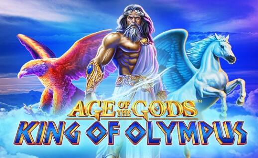 Ascend to Olympus and Claim Your Throne with Pussy888's 'King of Olympus' Slot Game: Epic Wins Await!