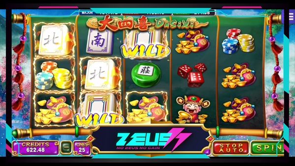 Embrace the Luck of Da Si Xi in Mega888's Slot Game: Spin Your Way to Prosperity and Fortunate Wins!