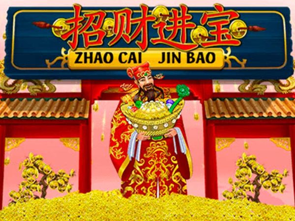 Zhao Cai Jin Bao: Discover Wealth in Pussy888's Slot Game